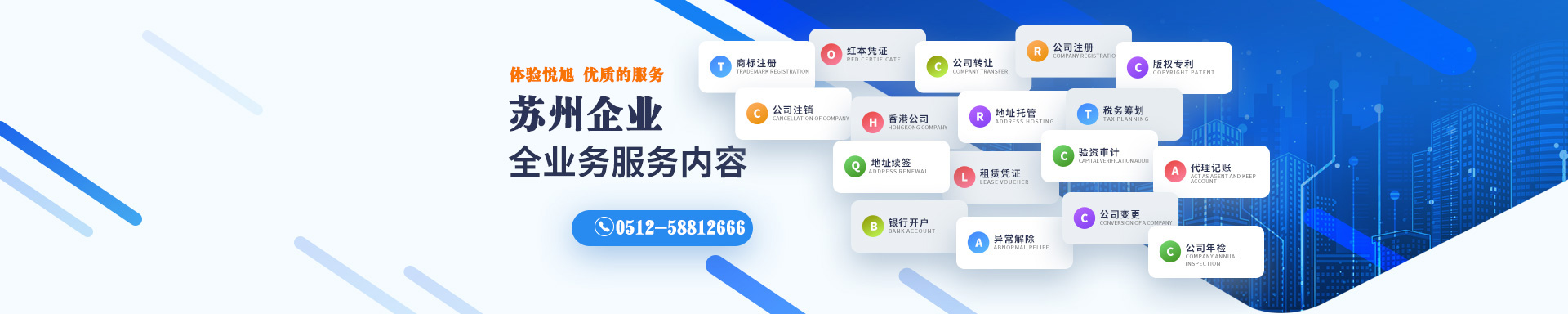 大丰博文注册流程